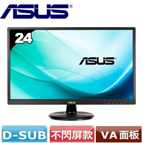 ASUS華碩 24型廣視角液晶螢幕 VA249NA-LCD/LED液晶螢幕專館 - EcLife良興購物網