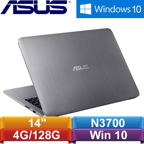 ASUS華碩 VivoBook E403SA-0053AN3700 14吋筆記型電腦