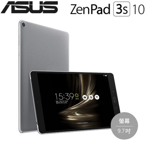 ASUS華碩 9.7吋 ZenPad 3S 10 Z500M 平板電腦 極致灰