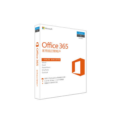 Microsoft微軟 Office 365 家用版