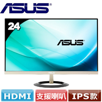 R1【福利品】ASUS華碩 VZ249H 24型低藍光不閃屏液晶螢幕