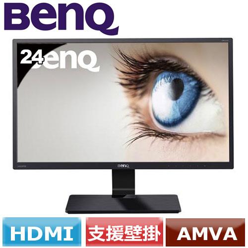 R2【福利品】BENQ GW2470H 24型廣視角液晶螢幕 