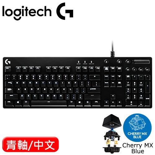 Logitech 羅技 G610 Orion 機械鍵盤/Cherry 青軸