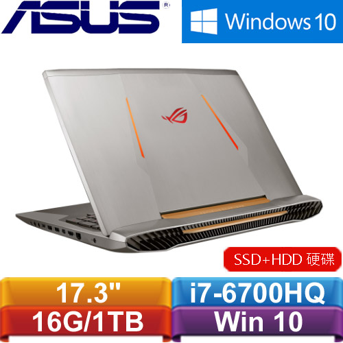 ASUS華碩 ROG G752VT-0031A6700HQ 17.3吋電競筆記型電腦