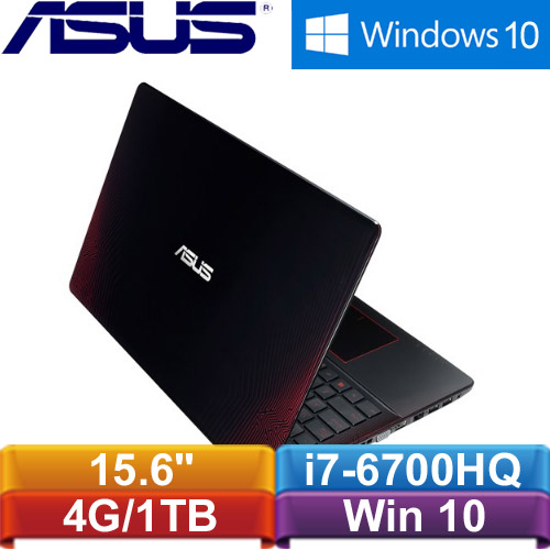 ASUS華碩 X550VX-0083J6700HQ 15.6吋筆記型電腦 黑紅