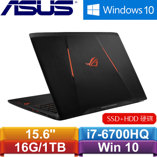 ASUS華碩 ROG STRIX GL502VS-0061A6700HQ 15.6吋電競筆記型電腦