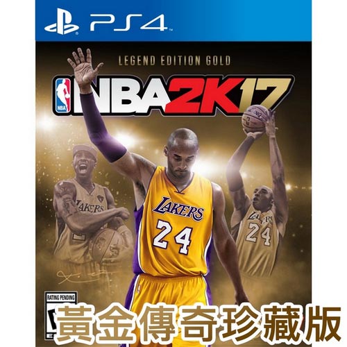 Nba 2K17 Legends Gold (輸入版:北米) - XboxOne Amazon.co.jp: Nba 2K17 Legends Gold (輸入版:北米) - XboxOne