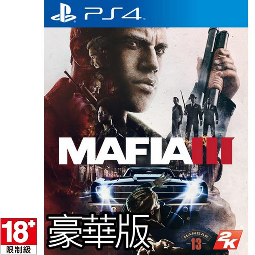 預購 Ps4遊戲 四海兄弟3 Mafia Iii 豪華中文版 電玩 創客 桌遊專館 Eclife良興購物網