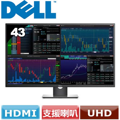 R2【福利品】DELL 43型 4K UHD多用戶端液晶螢幕 P4317Q