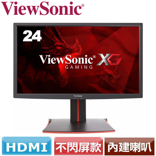 ViewSonic 24 XG2401 LCD LED EcLife