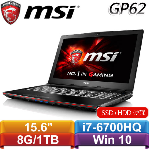 MSI微星 GP62 6QE(Leopard Pro)-1236TW-BB7670H8G1T0DS10MH 15.6吋電競筆記型電腦