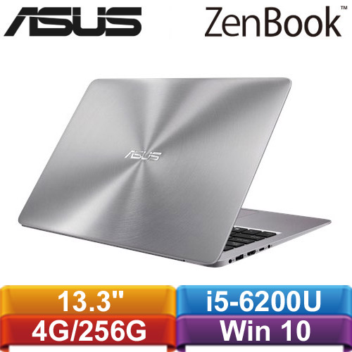 ASUS華碩 ZenBook UX310UQ-0101A6200U 13.3吋筆記型電腦 石英灰