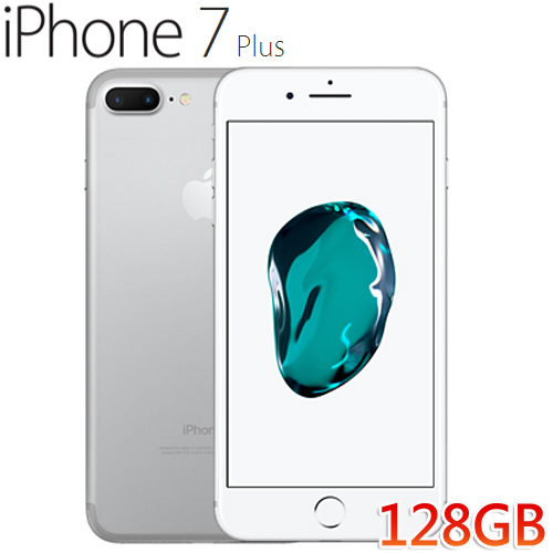 APPLE iPhone 7 Plus 128GB 銀