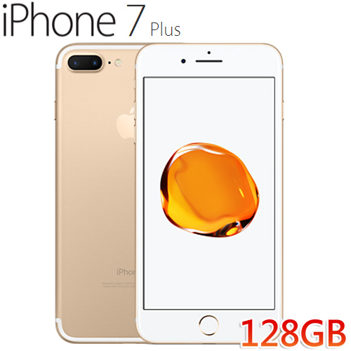 APPLE iPhone 7 Plus 128GB 金-APPLE品牌專館專館- EcLife良興購物網