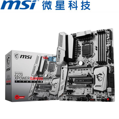 MSI微星 Z270 XPOWER GAMING TITANIUM 主機板