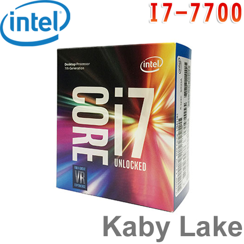 Intel英特爾Core i7-7700 處理器-DIY/零組件專館- EcLife良興購物網