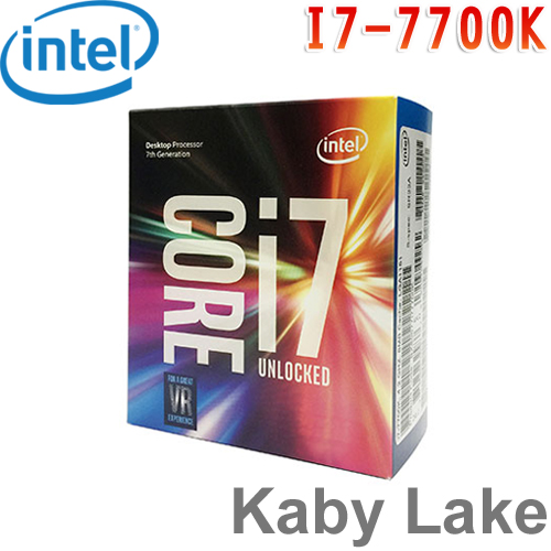 Intel英特爾 Core i7-7700K 處理器