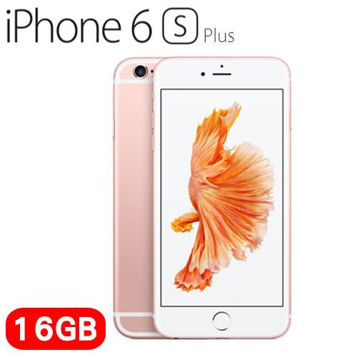 APPLE iPhone 6s Plus 16GB 5.5吋智慧型手機-玫瑰金-APPLE旗艦館專館