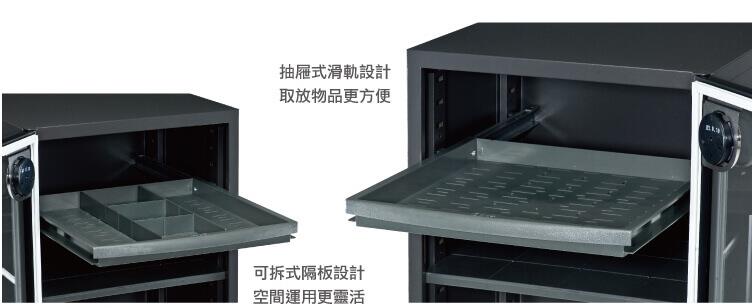 WD-76A