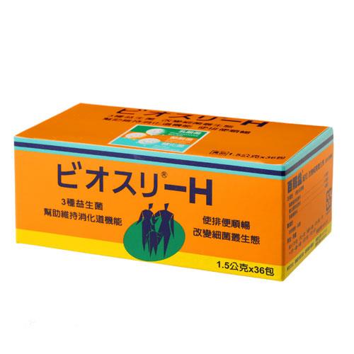  【孕婦、幼兒皆可食用】百賜益益生菌細粒36包/盒