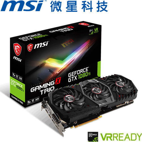 MSI微星GeForce® GTX 1080 Ti GAMING X TRIO 顯示卡-DIY/零組件專館