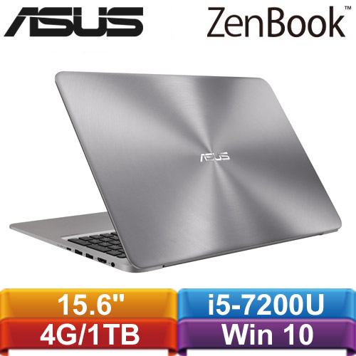 【夜間下殺】華碩 ZenBook UX510UX-0091A7200U