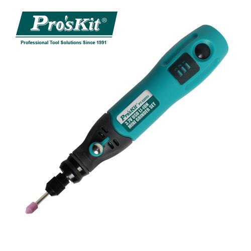 ProsKit  寶工  PT-5205U  USB充電電磨組