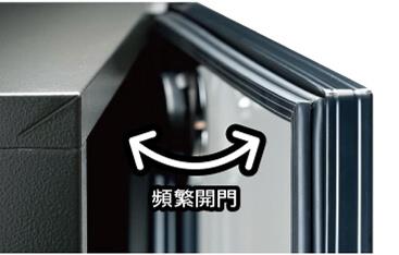 D-306E