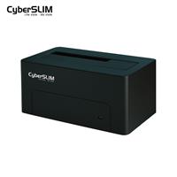 CyberSLIM S1-DS6G 2.5/3.5吋外接硬碟座