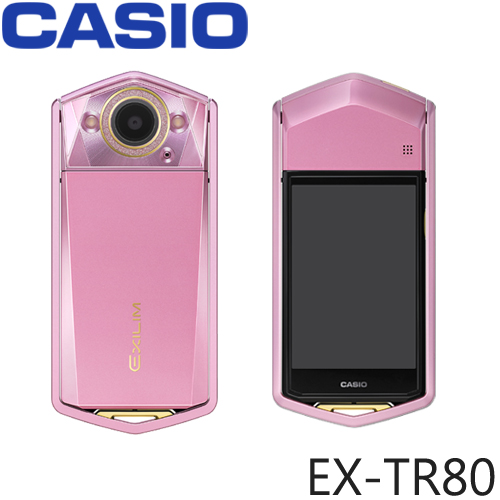 casio tr80