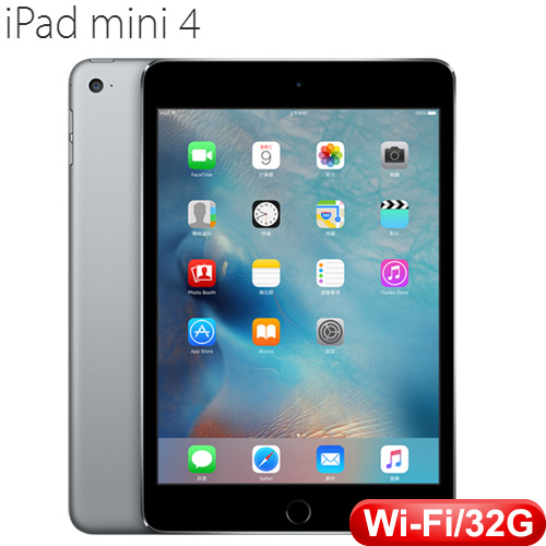 APPLE iPad mini 4 平板電腦【32G/WiFi版】灰-APPLE旗艦館專館- EcLife