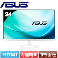 R1【福利品】ASUS華碩 24型 細緻纖薄無邊框螢幕 VZ249H-W