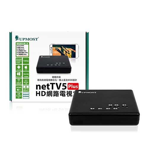 UPMOST netTV5 Plus HD網路電視盒