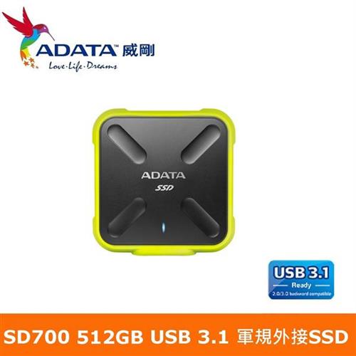 ADATA威剛 SD700 512GB(黃) USB3.1 軍規外接式SSD行動硬碟