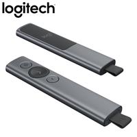 Logitech 羅技 Spotlight 簡報遙控器 質感灰