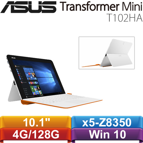 ASUS華碩 Transformer Mini T102HA (4G/128G) - 珍珠白+琥珀橘