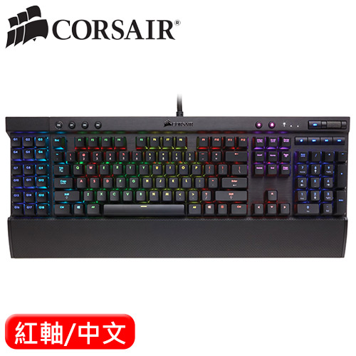 CORSAIR 海盜船 K95 RGB 機械電競鍵盤 紅軸