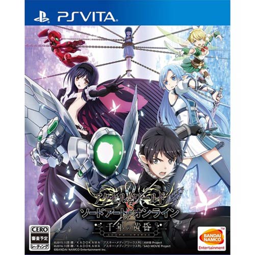 PSV遊戲《加速世界VS刀劍神域 千年的黃昏》中文版V