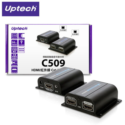 Uptech 登昌恆 C509 HDMI/紅外線 Cat.6訊號延伸器