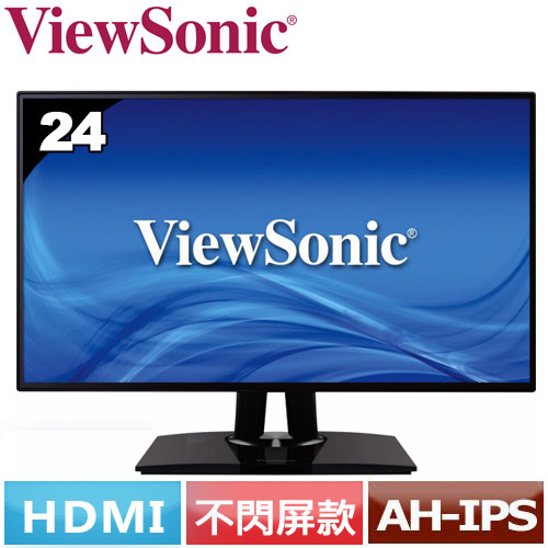 R2【福利品】ViewSonic優派 24型AH-IPS專業型液晶螢幕 VP2468