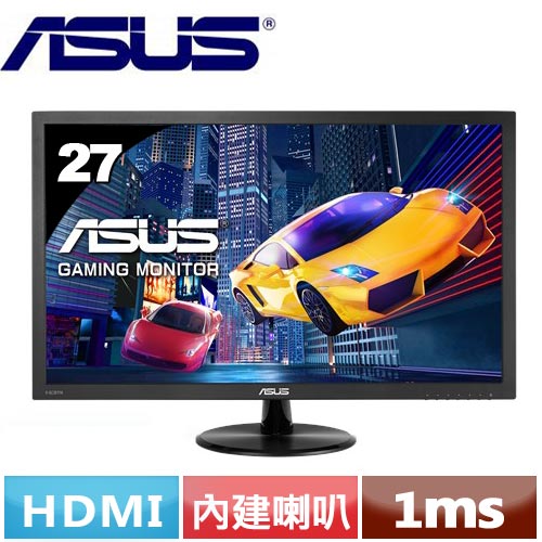 R3【福利品】ASUS華碩 VP278H 27型 電競液晶螢幕