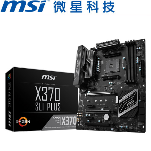 MSI微星 X370 SLI PLUS 主機板