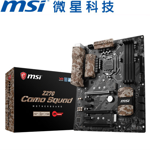MSI微星 Z270 CAMO SQUAD 主機板