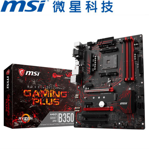 MSI微星 B350 GAMING PLUS 主機板