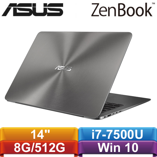 ASUS華碩 ZenBook UX430UQ-0021A7500U 14吋筆記型電腦 石英灰