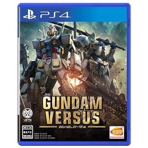 【預購品】PS4遊戲《機動戰士鋼彈對決 VS》中文一般版