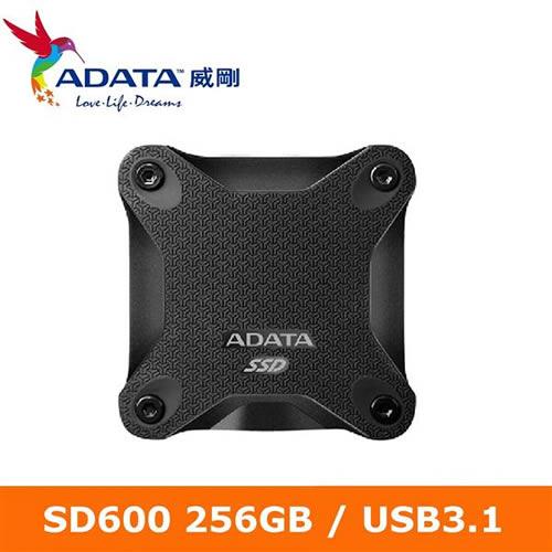 ADATA威剛 SD600 256GB(黑) USB3.1 外接式SSD行動硬碟