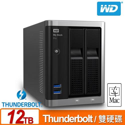 WD My Book Pro 12TB(6TBx2) 3.5吋雙硬碟 Thunderbolt RAID 儲存系統