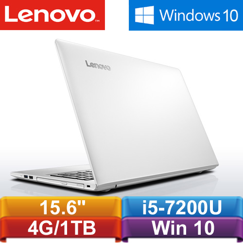 Lenovo聯想 IdeaPad 510-15IKB 80SV00ESTW 15.6吋筆記型電腦