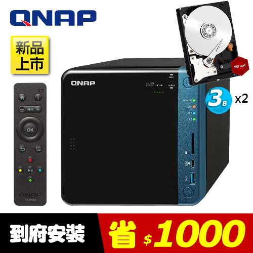【超值組】TS-453B-8G搭WD NAS碟 3TB x2